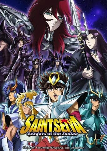 Poster for Inferno Part 1