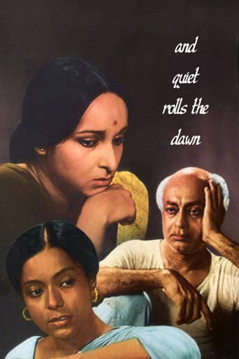 Poster for Ek Din Pratidin