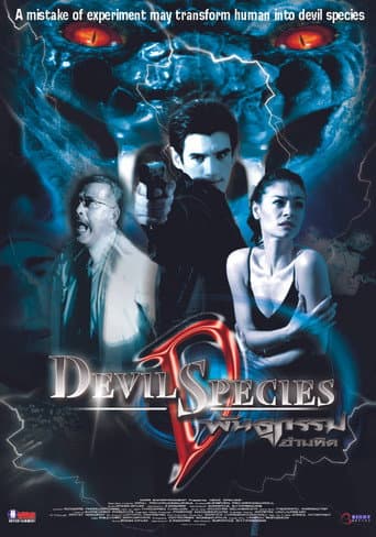Poster for Devil Species