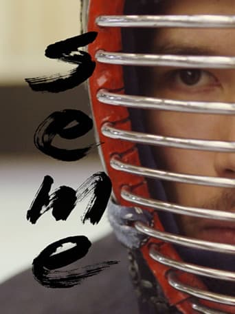 Poster for Seme - Schlage nicht, um zu gewinnen. Gewinne, dann schlage