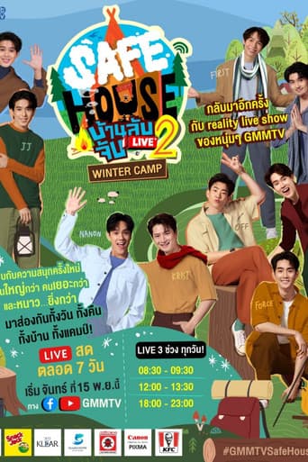 Poster for Safe House 2: Winter Camp