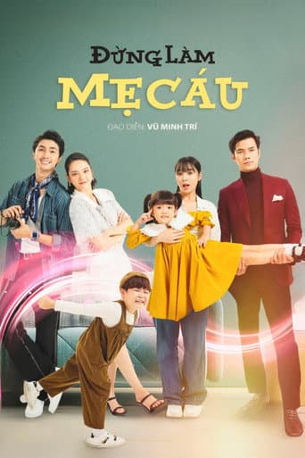 Poster for Don't Vex a Mom!