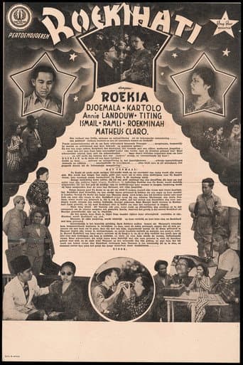 Poster for Roekihati
