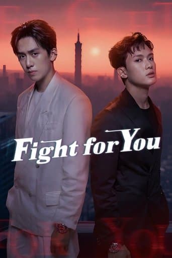 Poster for Fight for You