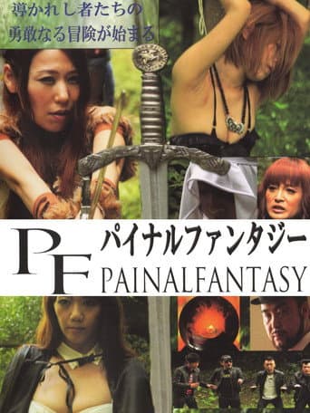 Poster for Painal Fantasy