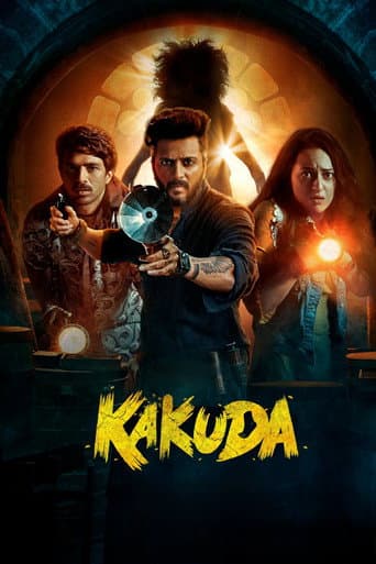 Poster for Kakuda