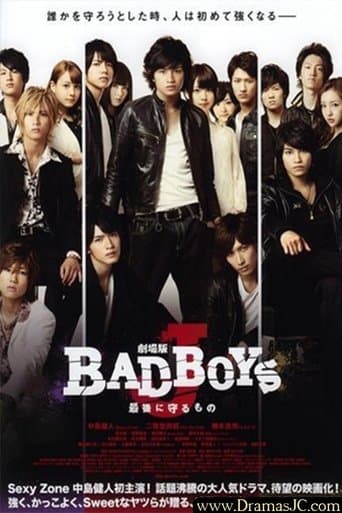 Poster for Bad Boys J