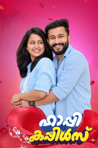 Poster for Happy Couples