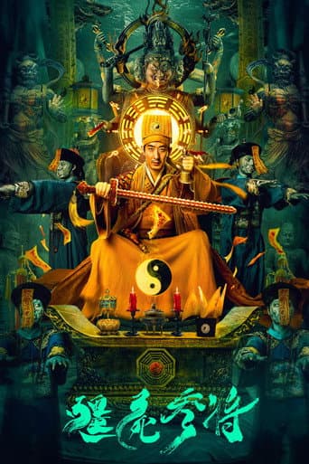 Poster for Zombies become generals