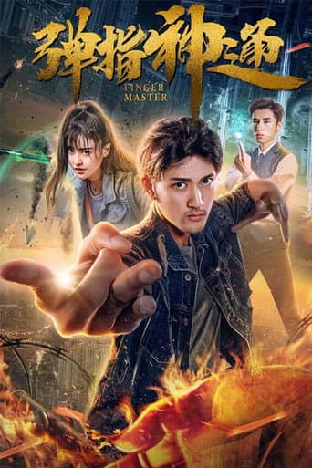 Poster for Finger Master