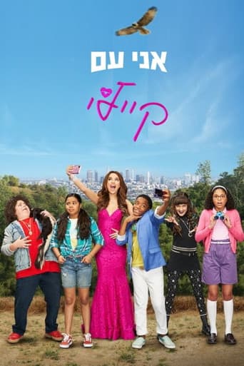 Poster for Part 3
