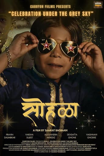 Poster for Sohla - Celebration Under the Grey Sky
