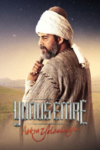 Poster for Yunus Emre