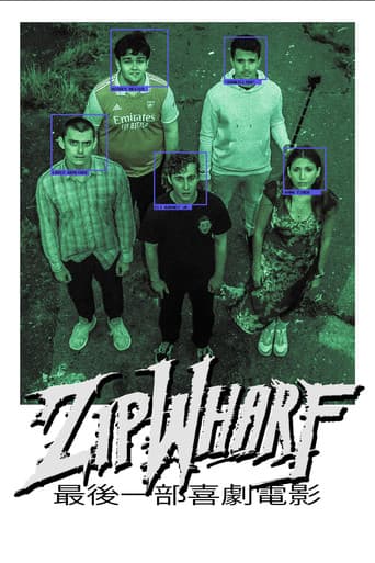 Poster for ZIPWHARF
