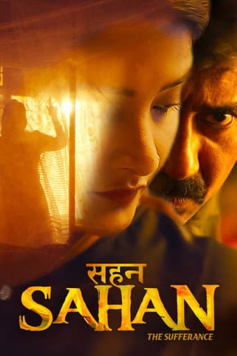 Poster for Sahan