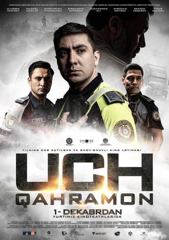 Poster for Uch qahramon