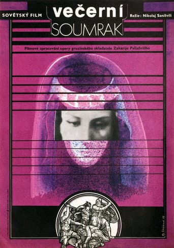 Poster for Daisi