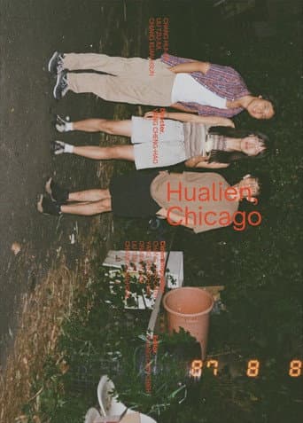 Poster for Hualien, Chicago