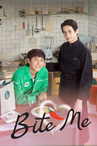 Poster for Season 1