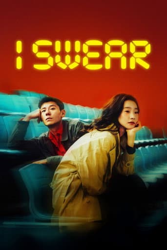 Poster for I Swear