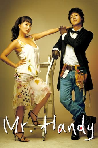 Poster for Mr. Handy