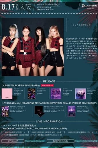 Poster for BLACKPINK at A-NATION in Osaka Japan