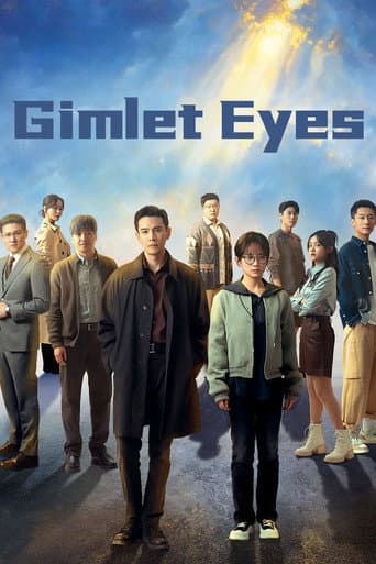 Poster for Gimlet Eyes