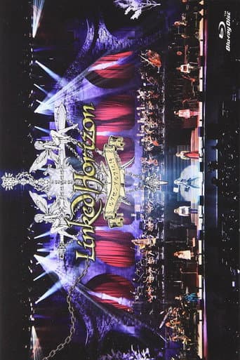 Poster for ルクセンダルク紀行