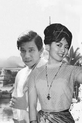 Poster for Khun Hna Sin A Lwan