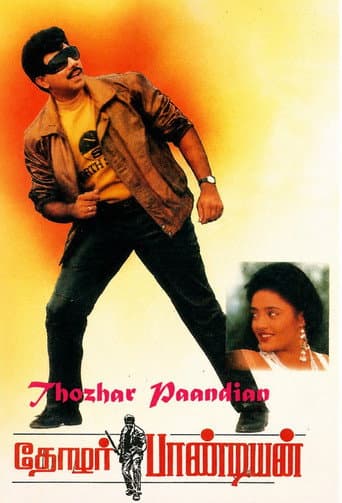 Poster for Thozhar Pandian