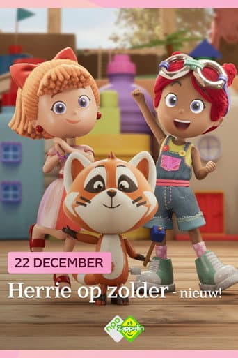 Poster for Season 1