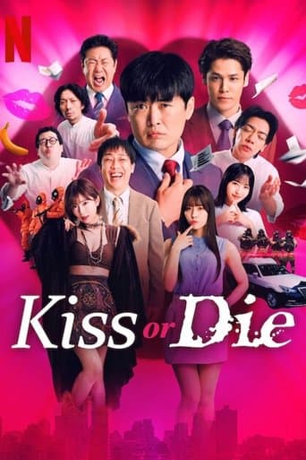 Poster for Kiss or Die