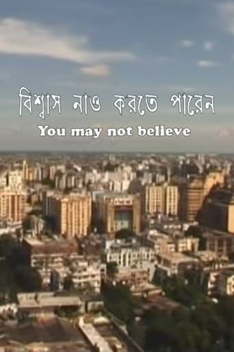 Poster for You May Not Believe