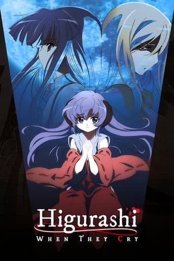 Poster for Higurashi: When They Cry