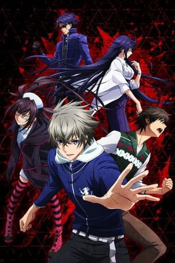 Poster for Season 1