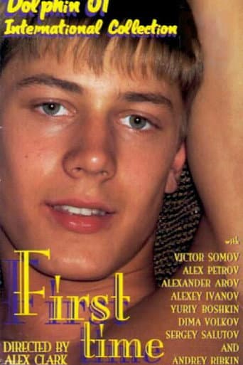 Poster for First Time 1