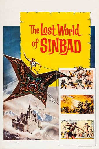 Poster for Samurai Pirate