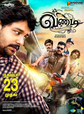 Poster for Vandi
