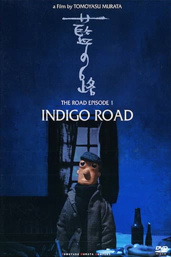 Poster for Indigo Road
