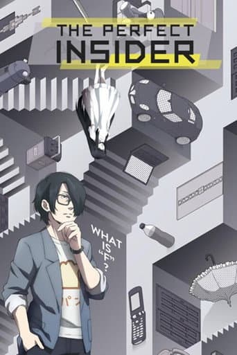 Poster for The Perfect Insider
