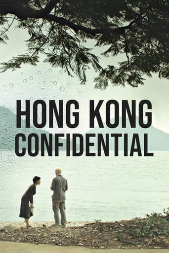 Poster for Hong Kong Confidential