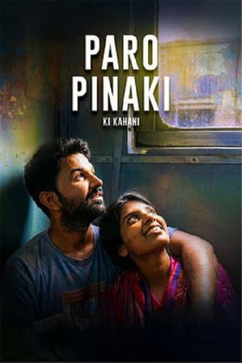 Poster for Paro Pinaki Ki Kahani