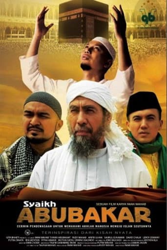 Poster for Syaikh Abubakar