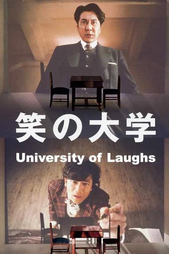 Poster for University of Laughs