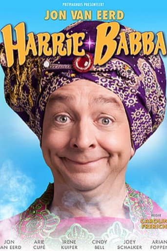 Poster for Harrie Babba