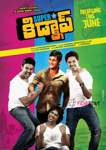 Poster for Superstar Kidnap