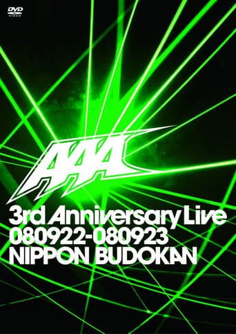 Poster for AAA 3rd Anniversary Live 080922-080923 NIPPON BUDOKAN