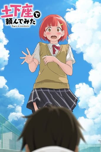 Poster for Specials
