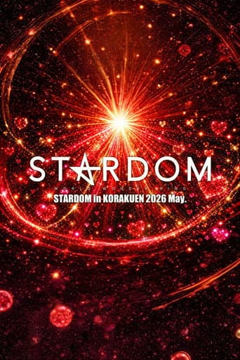 Poster for Stardom in Korakuen 2026 May.