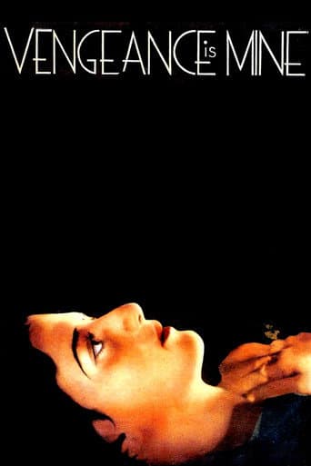 Poster for Vengeance Is Mine